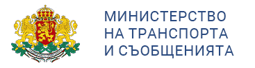 Министерство на транспорта и съобщенията